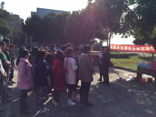 “青春飛揚，團結(jié)向上”