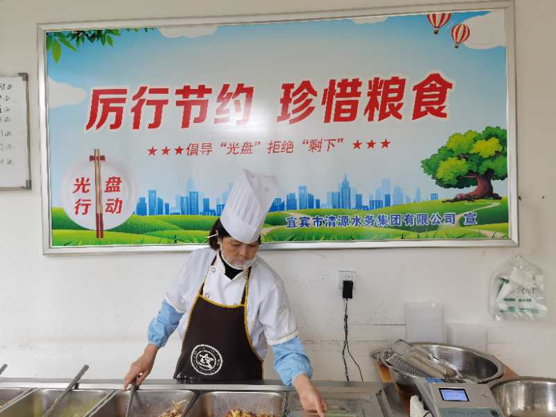 強(qiáng)監(jiān)督，重引導(dǎo)，杜絕“舌尖上的浪費(fèi)”