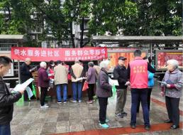 共產黨員服務大隊支部扎實開展便民服務活動