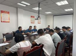 建恒支部召開(kāi)黨史學(xué)習(xí)教育專(zhuān)題組織生活會(huì)