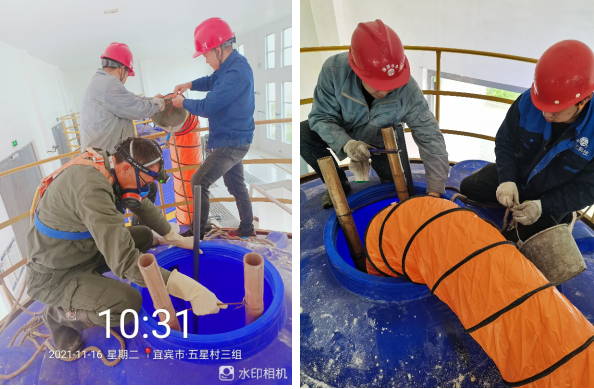 菜壩水廠(chǎng)開(kāi)展有限空間作業(yè)應(yīng)急救援演練
