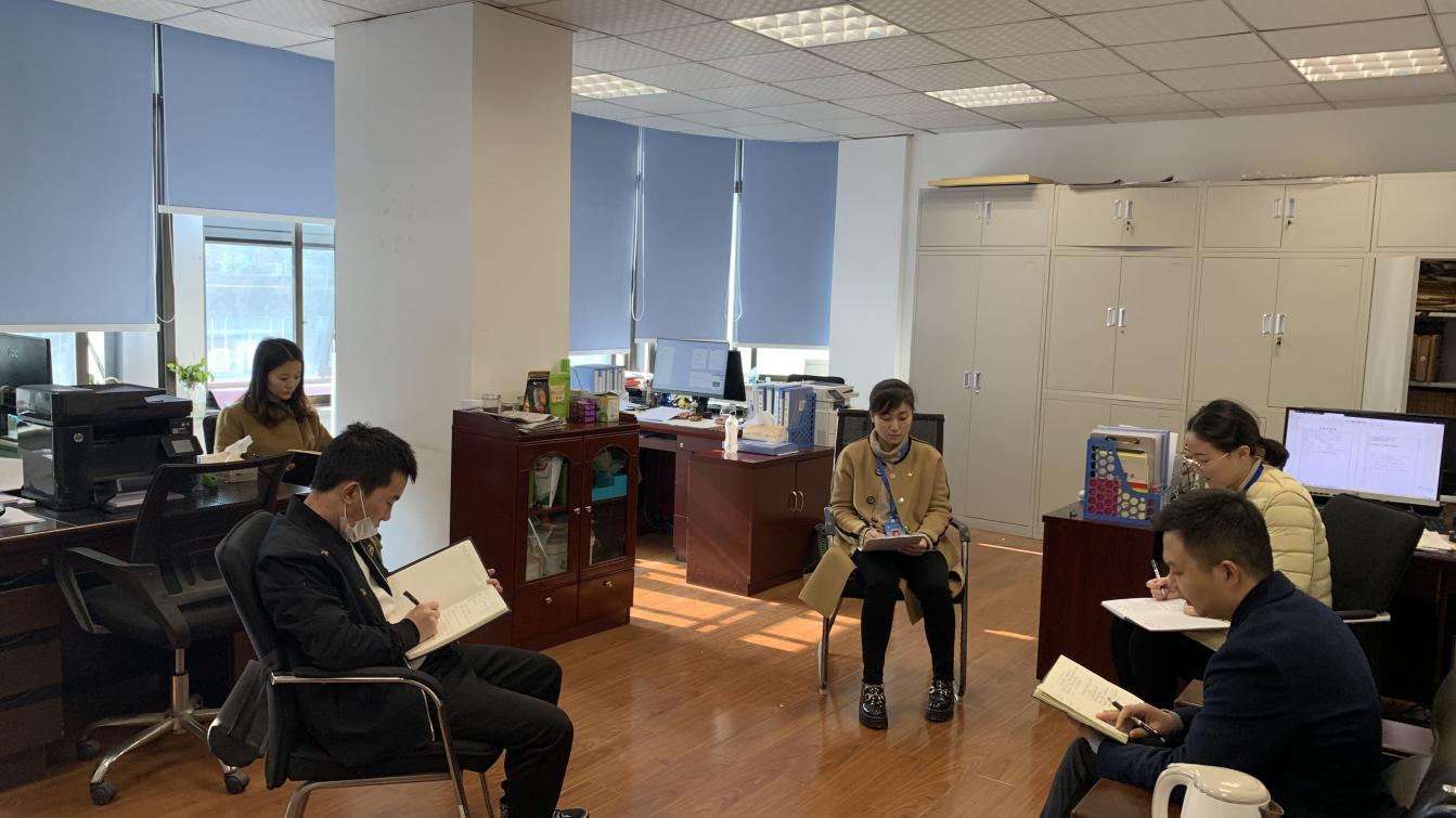 黨群工作部深入學習貫徹黨的十九屆六中全會精神、習近平法治思想和宜賓市第六次黨代會精神