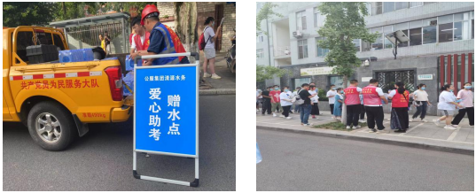以水載舟，護航夢想