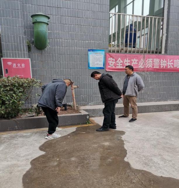 從嚴(yán)從細(xì)從實(shí)做好服務(wù)保障確?！皟蓵?huì)”期間安全供水