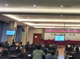 公服集團(tuán)清源水務(wù)公司組織觀看宜賓市“陽(yáng)光問政”融媒體直播節(jié)目