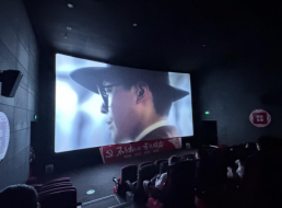 電波不決映初心，堅定信念強黨性——北控支部、臨港支部聯(lián)合開展主題黨日活動