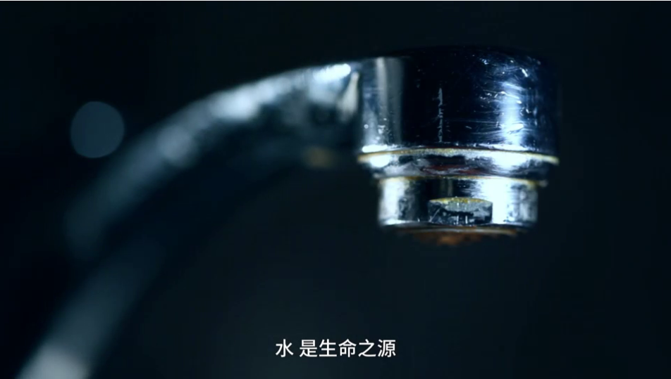 《清源微光》第二期 問(wèn)渠何得清？碧水見(jiàn)丹心