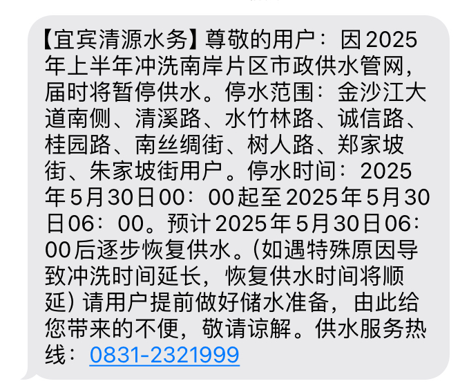 dd3e1c6df2a9428bc8678bca0b68a13.jpg