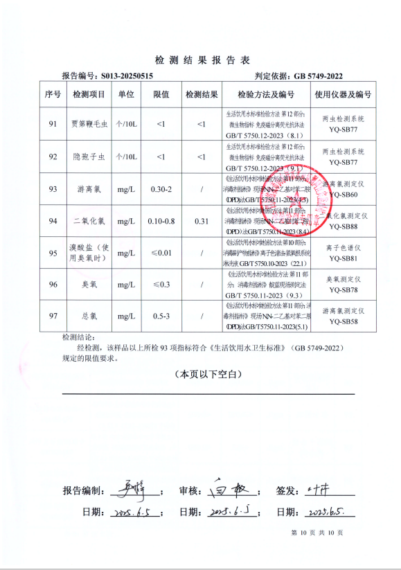 1750070724759.png
