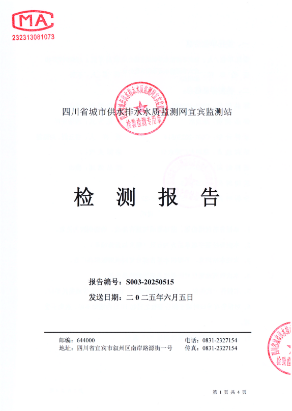 1750071006619.png