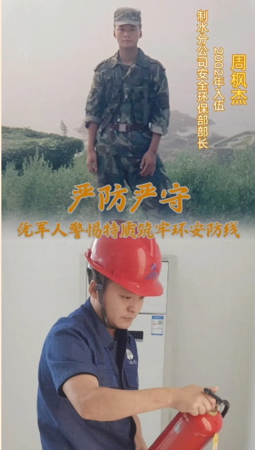 7a5d9f31-594e-4817-bdc8-1399071eaea1.png