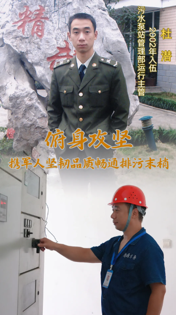 5fe744f2-49fa-4046-84e7-6da33af0739f.png