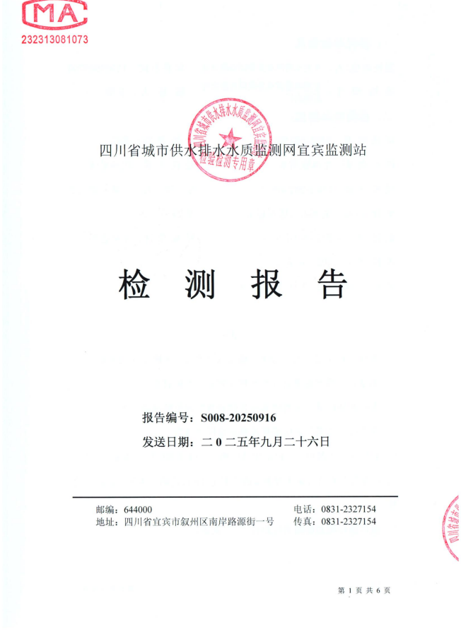 1a26932d-e55a-43ae-95fd-1a30476bb67c.png