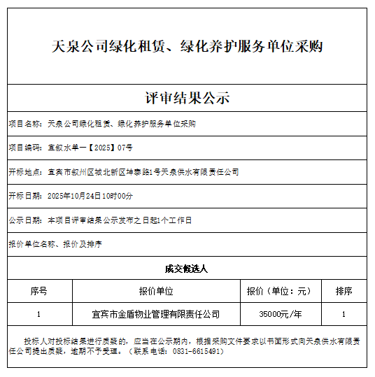 251f176e-c9eb-464f-8f90-5f5b159b9a67.png