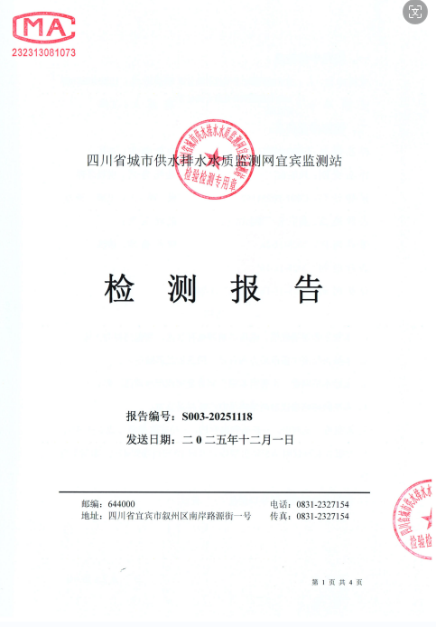 57db68104e08b8ab43da75048761b8b5.png