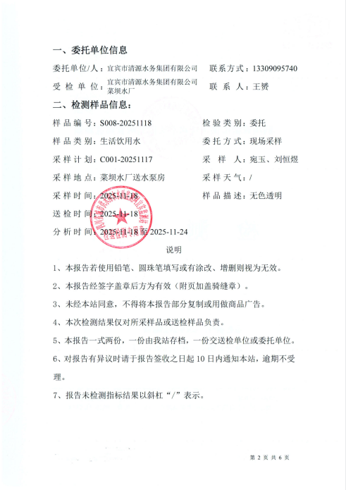 39bbac49bcc2eb4b4c53a9e26a5a6d64.png