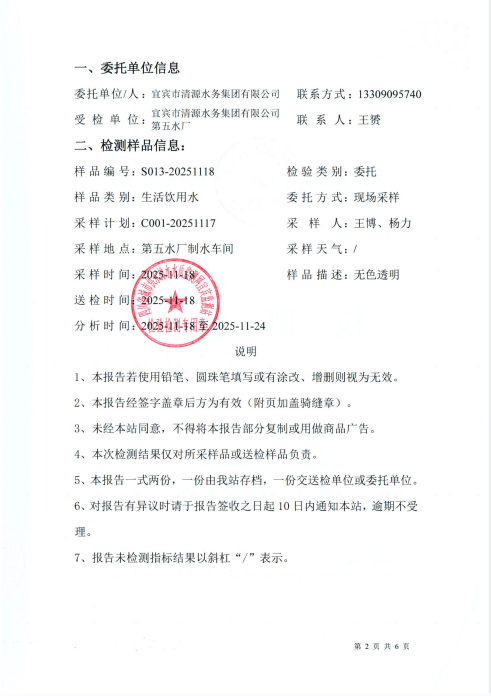 989656fe6922cc6c0d2d6ceaf73b63d3.png