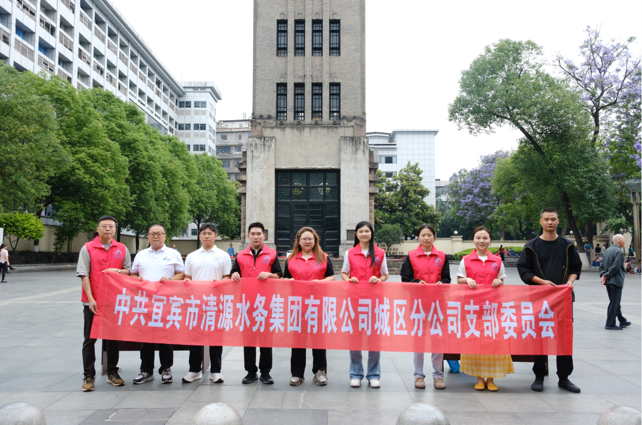 節(jié)水宣傳我先行，先鋒服務(wù)暖民心